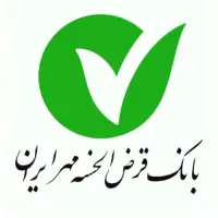وام بانک مهر