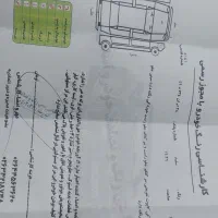 جک J5 مدل ۹۵ اتومات|خودرو سواری و وانت|کرج, رجبآباد|دیوار