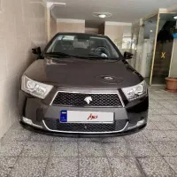 دنا پلاس ef7p 403