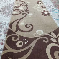 فرش کنار