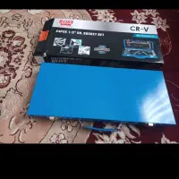 جعبه بکس فلزی کاملآ کبند|ابزارآلات|خرمدره, |دیوار