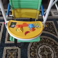 تاب بازی|اسباب و اثاث بچه|شاهین‌شهر, بنیاد ازدواج|دیوار