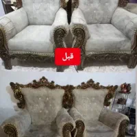 مبل شویی و فرش شویی کارا