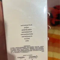 عطر کوکو شنل مادمازل (Chanel Coco Mademoisell)|آرایشی، بهداشتی، درمانی|تهران, جماران (نیاوران)|دیوار