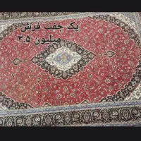 کمد و فرش|جاکفشی، کمد، دراور|خوی, |دیوار