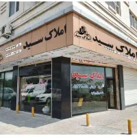 ویلایی 200 متری شهرک مهندسی زراعی کرج رزکان