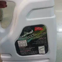 ضدیخ آویکس و آویکس پلاس