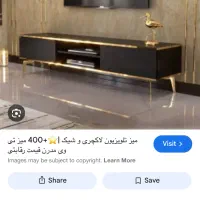 بوفه|بوفه، ویترین، کنسول|اهواز, زیتون کارمندی|دیوار