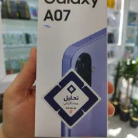سامسونگ A07 64/4 اقساط چکی|موبایل|مشهد, چهنو|دیوار