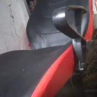 سرشور صندلی اصلاح