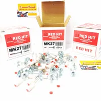 میخ میخکوب چاشنی سرخود ردهیت اصلی (رد هیت RED HIT)|ابزارآلات|شهرکرد, |دیوار