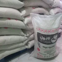 برنج پاکستانی المیناره مروارید طلایی تانول|خوردنی و آشامیدنی|نسیم‌شهر, |دیوار