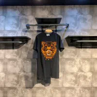 تیشرت کنزو kenzo