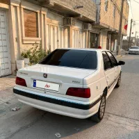 پارس سال۱۴۰۰