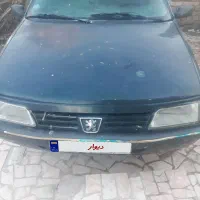 اردی مدل ۸۴