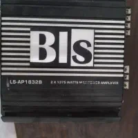 آمپر دوکاناله مکسیدر اصلی