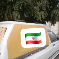 اتاق پراید وانت  پراید 151