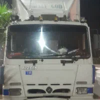 خاوربادسان فروشی