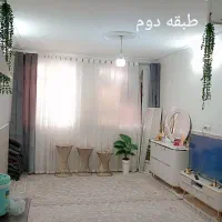 رهن خانه دو طبقه