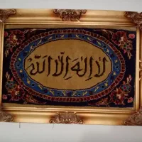 تابلو فرش دست بافت|تابلو فرش|شهرکرد, |دیوار