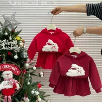 فروشندگی بوتیک بچگانه