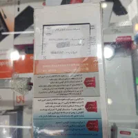 گوشی شیاومی poco c71 گوشی سامسونگ a07 گوشی a06|موبایل|تهران, عباسی|دیوار