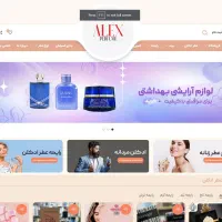 فرصت ویژه نوروزی طراحی انواع وب سایت وردپرسی