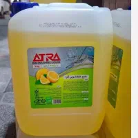 شوینده و لوازم بهداشتی به قیمت بخرید|مواد شوینده و دستمال کاغذی|مشهد, خرمشهر|دیوار