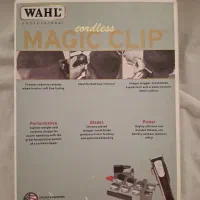 ماشین اصلاح حجم زن برند وال اصل|آرایشی، بهداشتی، درمانی|صحنه, |دیوار