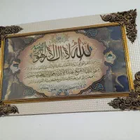 تابلو