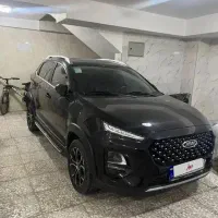 X22 pro اتومات به رویت صفر