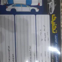 تیبا ۲ مدل ۹۷بسیار سالم کم کارکرد خانگی|خودرو سواری و وانت|هشتگرد, باغشهر|دیوار