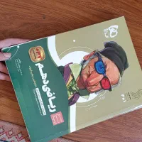 کتاب کار ریاضی دهم تجربی و ریاضی