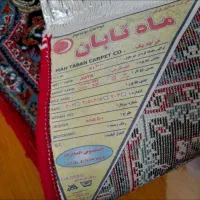 فرش ۹متری|فرش|لنگرود, |دیوار
