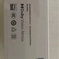 تبلت شیاموی