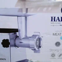 چرخ گوشت هاردون