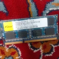 رم ۴ گیگا بایت لبتاپ ddr3|قطعات و لوازم جانبی رایانه|ری, منصوریه منگل|دیوار