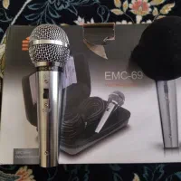 میکروفون emc ۶۹
