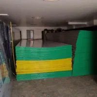 طلق پلی کربنات ایرانیت فایبرگلاس کارتن پلاست|عمده‌فروشی|تهران, خانی آباد نو جنوبی|دیوار