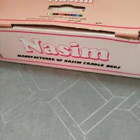 گهواره.ساک|اسباب و اثاث بچه|لاهیجان, طالقانی|دیوار