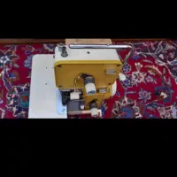 سردوز دونخ برایدرژاپنی درحدنو