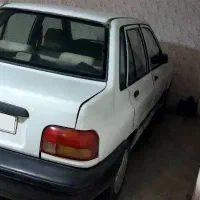 پراید ۷۹