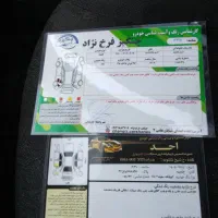 خودروکوئیک اس مدل402گارانتی فعال کارکرد34هزار|خودرو سواری و وانت|مهاباد (آذربایجان غربی), |دیوار