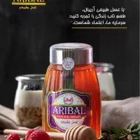 جذب راننده نیسان با ماشین