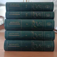 تاریخ نهضتهای فکری ایرانیان