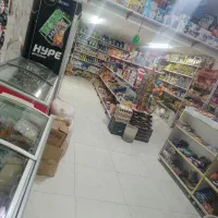 واگذاری سوپر مارکت فعال
