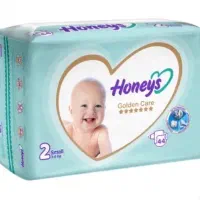 فروش پوشک هانیز سایز ۲