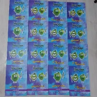 بسته سیب سبز علومپایه پزشکی چاپ ۴۰۴