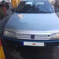 روآ مدل 87 بی رنگ کم کار خانگی