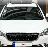 فیدیلیتی پرایم7 نفره